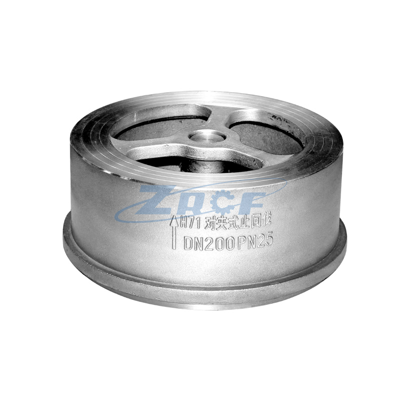 H71 Wafer lift check valve